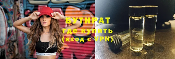 СК Наволоки