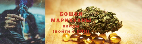 герыч Надым