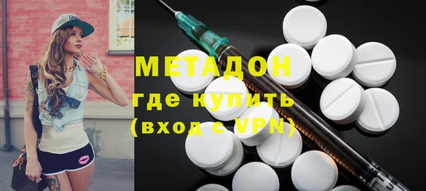 СК Наволоки