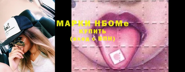 СК Наволоки