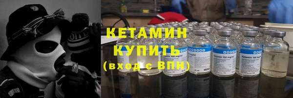 СК Наволоки