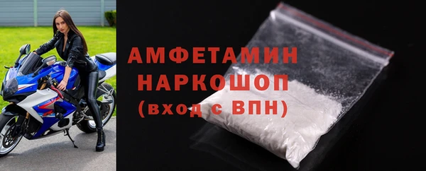 СК Наволоки