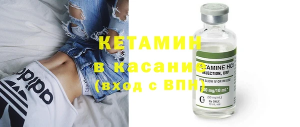 герыч Надым