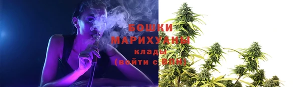 герыч Надым