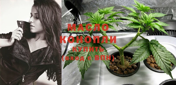 герыч Надым