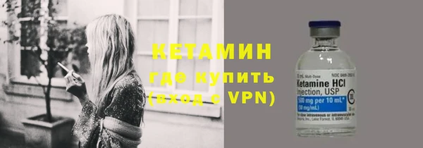 СК Наволоки