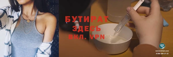 СК Наволоки