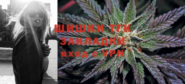 герыч Надым