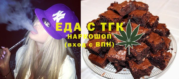 СК Наволоки