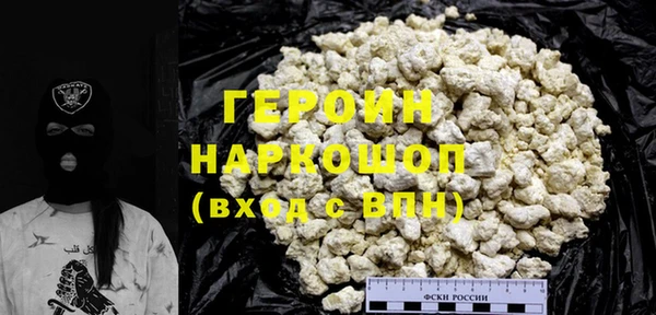 СК Наволоки
