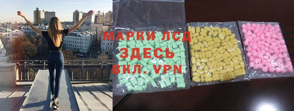 СК Наволоки