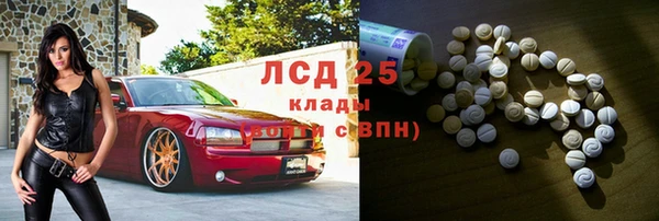 СК Наволоки