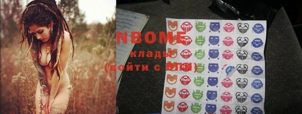СК Наволоки